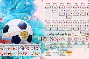 亚博首页-巴特勒争议中惊艳首秀，北京首钢强硬回应NBA常规赛质疑
